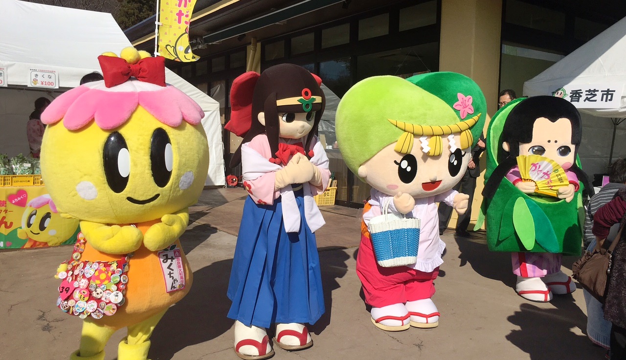 ゆるきゃら