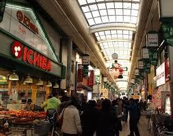 商店街