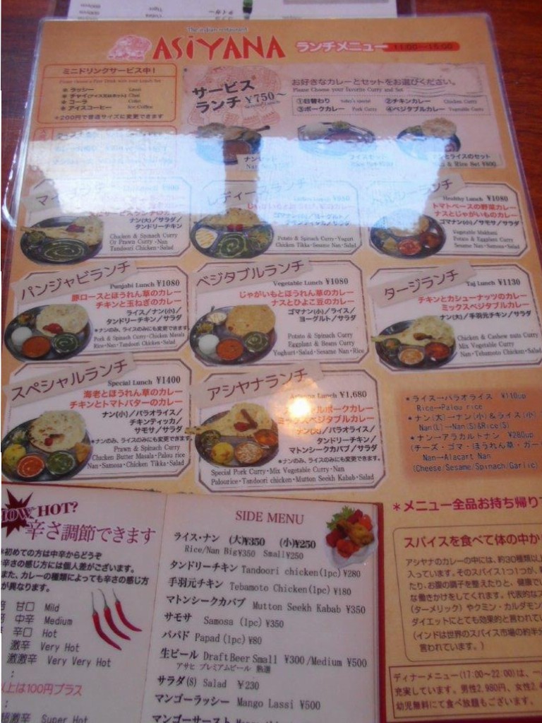DSCN0389
