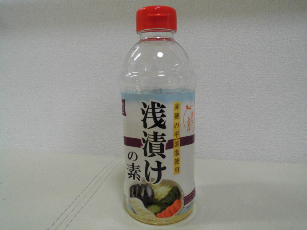CIMG2512