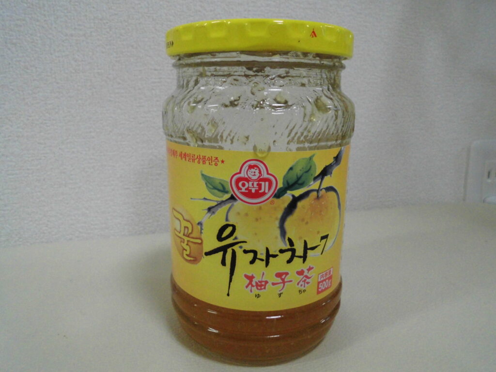 CIMG2522