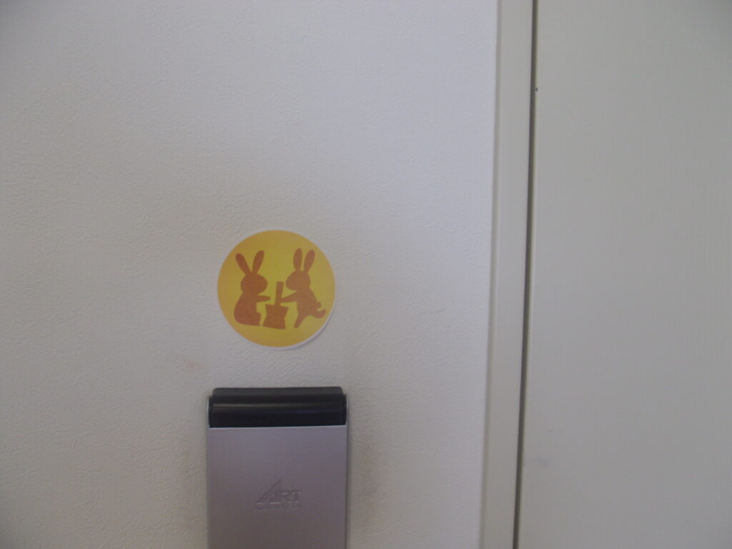 GE