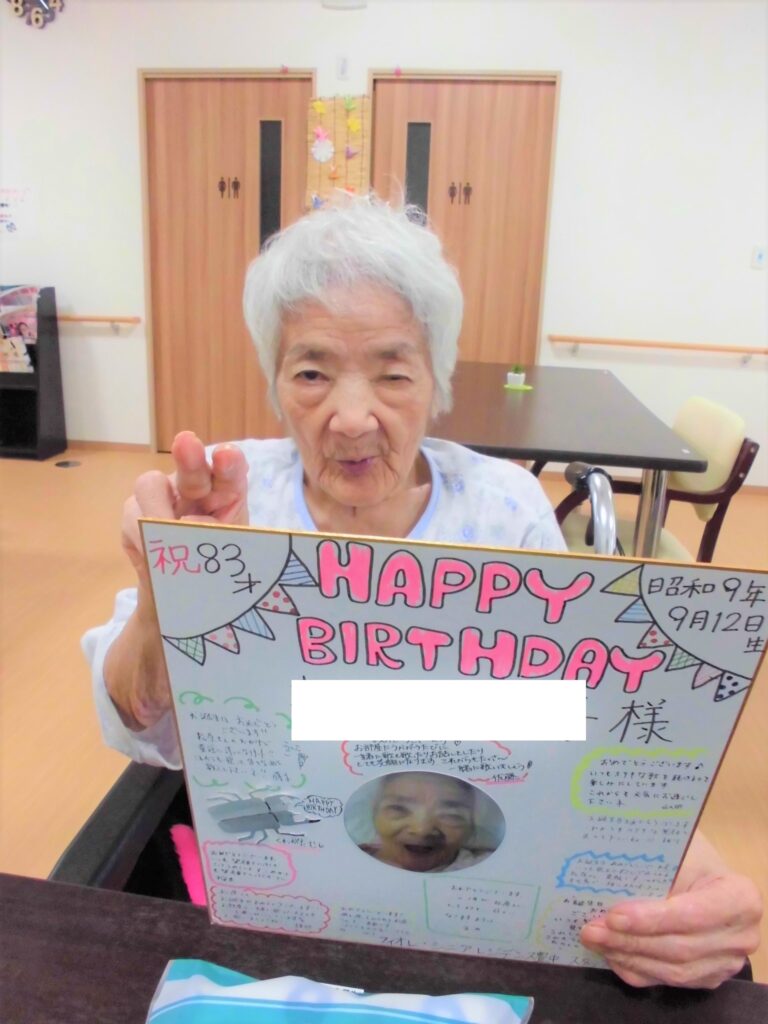 松原様