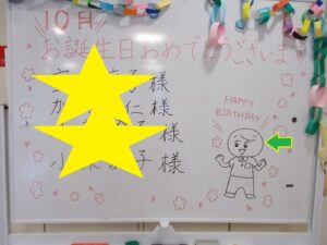 DSCN0545
