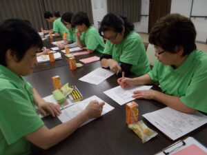 DSCN0553