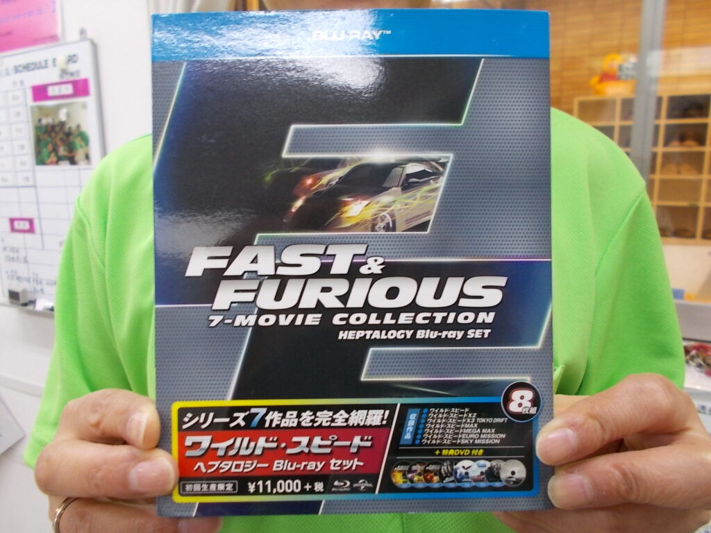 ワイルドスピード（藤尾さん2）