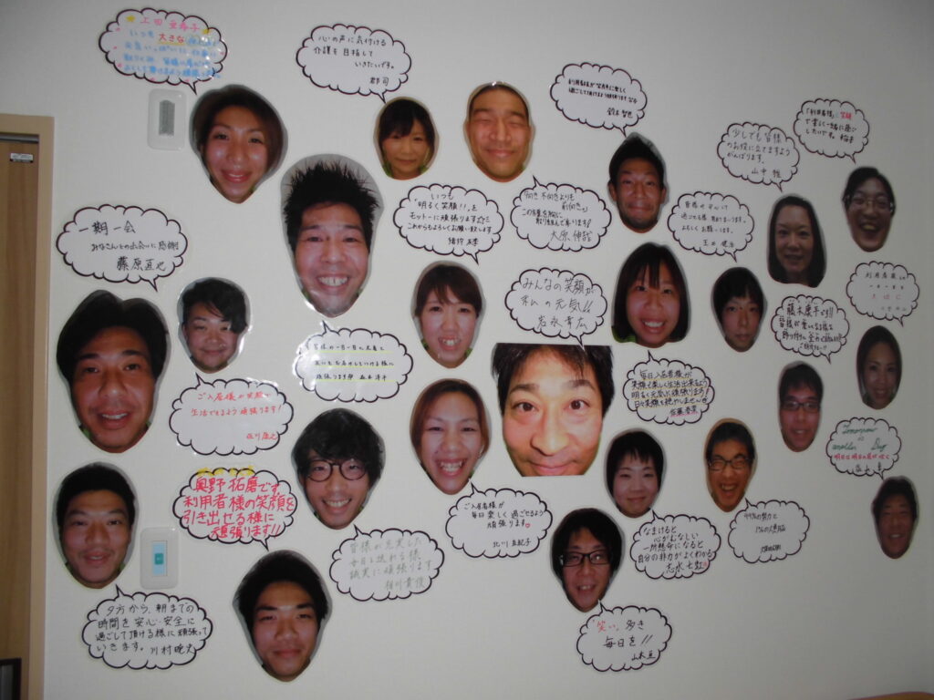 CIMG2539