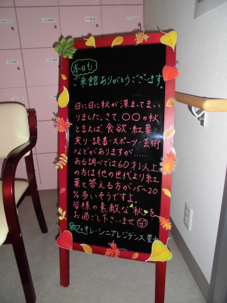 CIMG2558