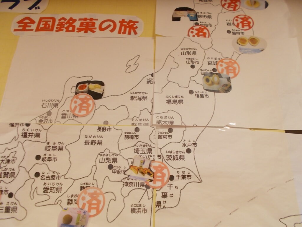 DSCN0880