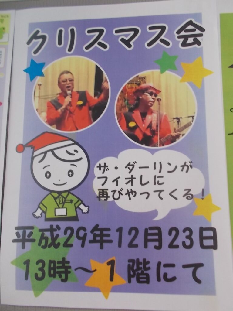 DSCN1007