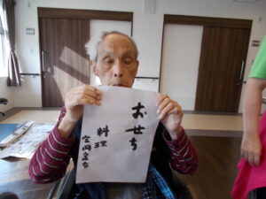 DSCN1030[1]