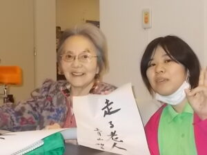DSCN1360