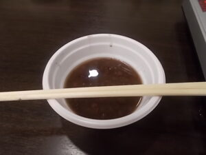 DSCN1425