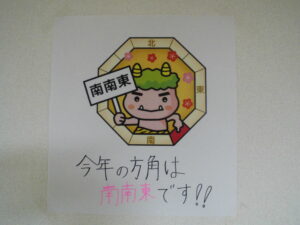 CIMG3593