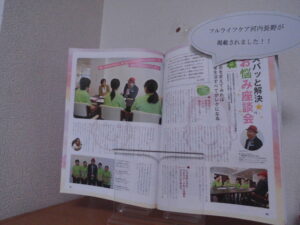 CIMG3665