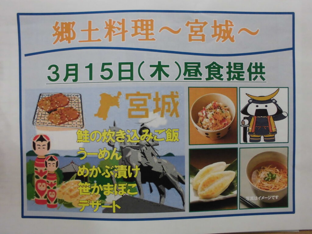 CIMG4533