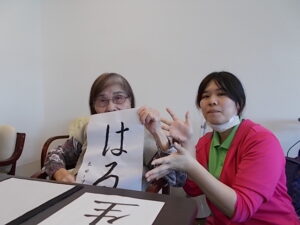 DSCN1868