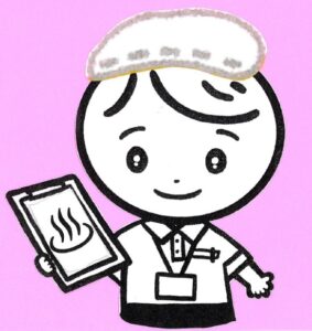 おんせんこころ君