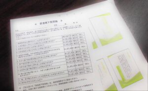 CIMG1242 (2)