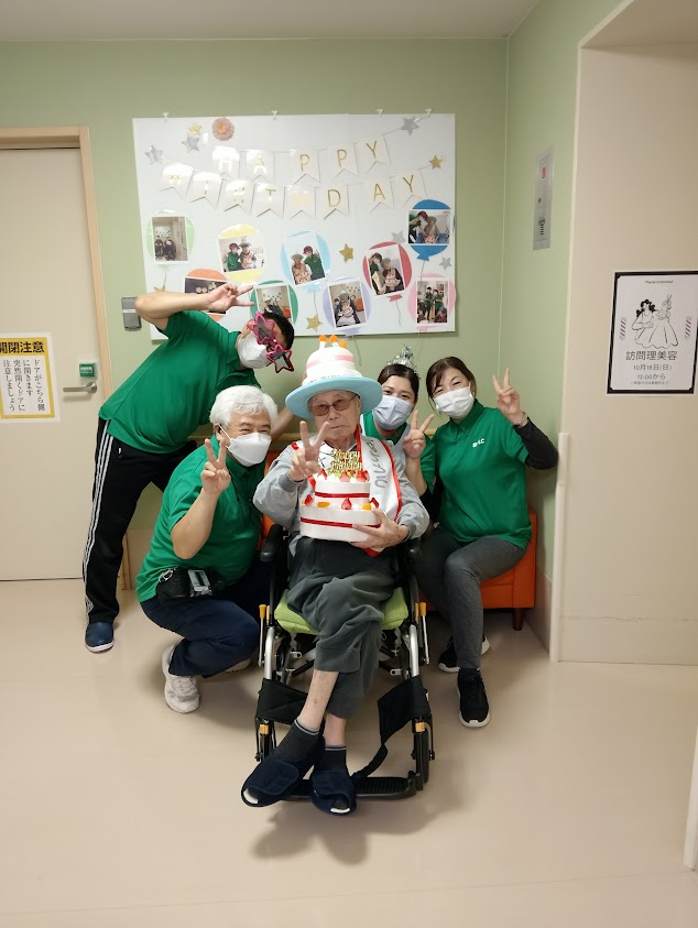 🎂10月お誕生日会🎂 | 日々のできごと | フルライフケア